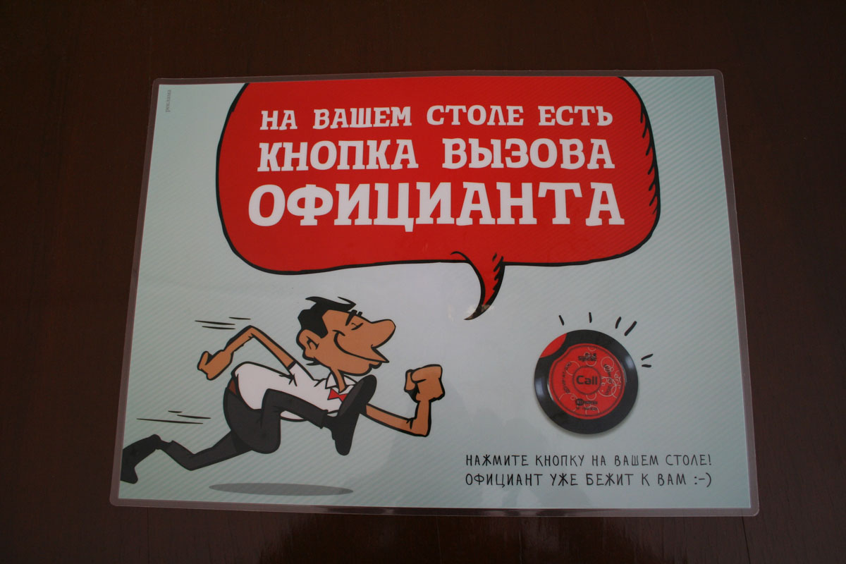 Листовая продукция - пример готовой продукции 5