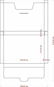 Коробка-портфель с замком 30х210х300 мм