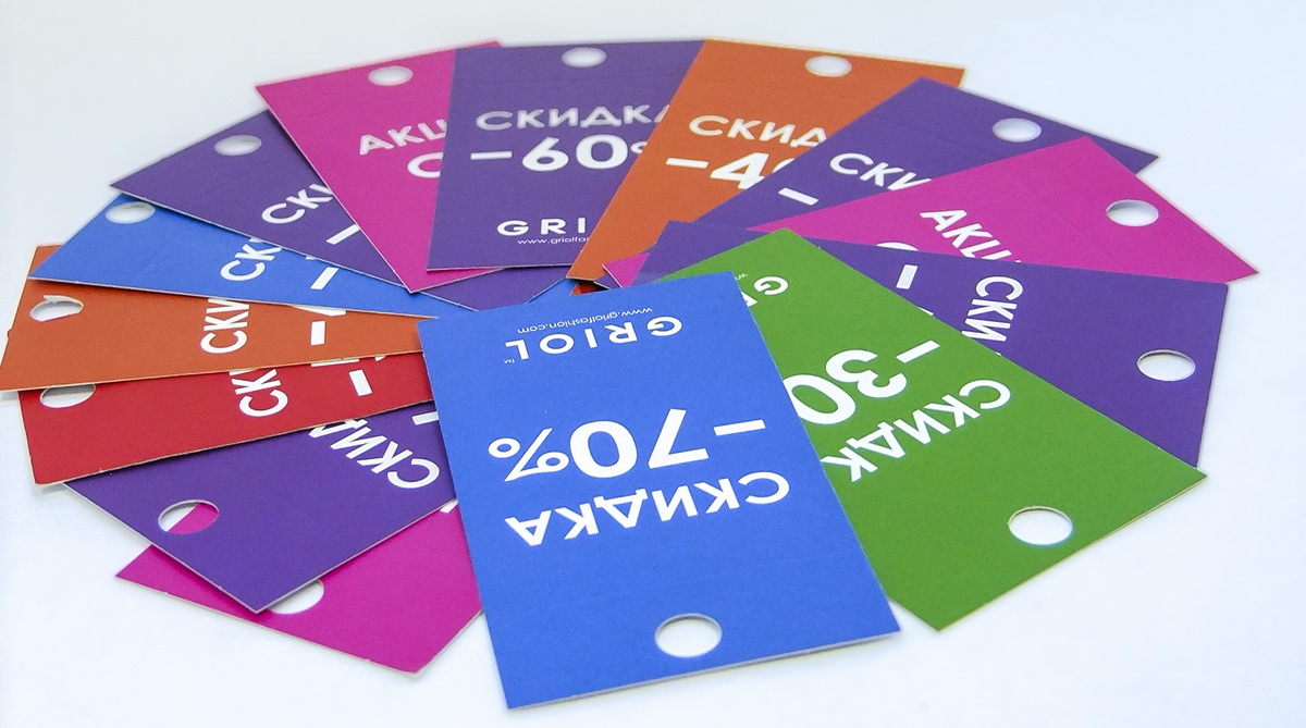 Печать цифровая форматом SRA3 cmyk + баннерная печать - пример готовой продукции 33