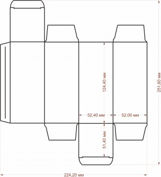 Коробка 52х52х124 мм