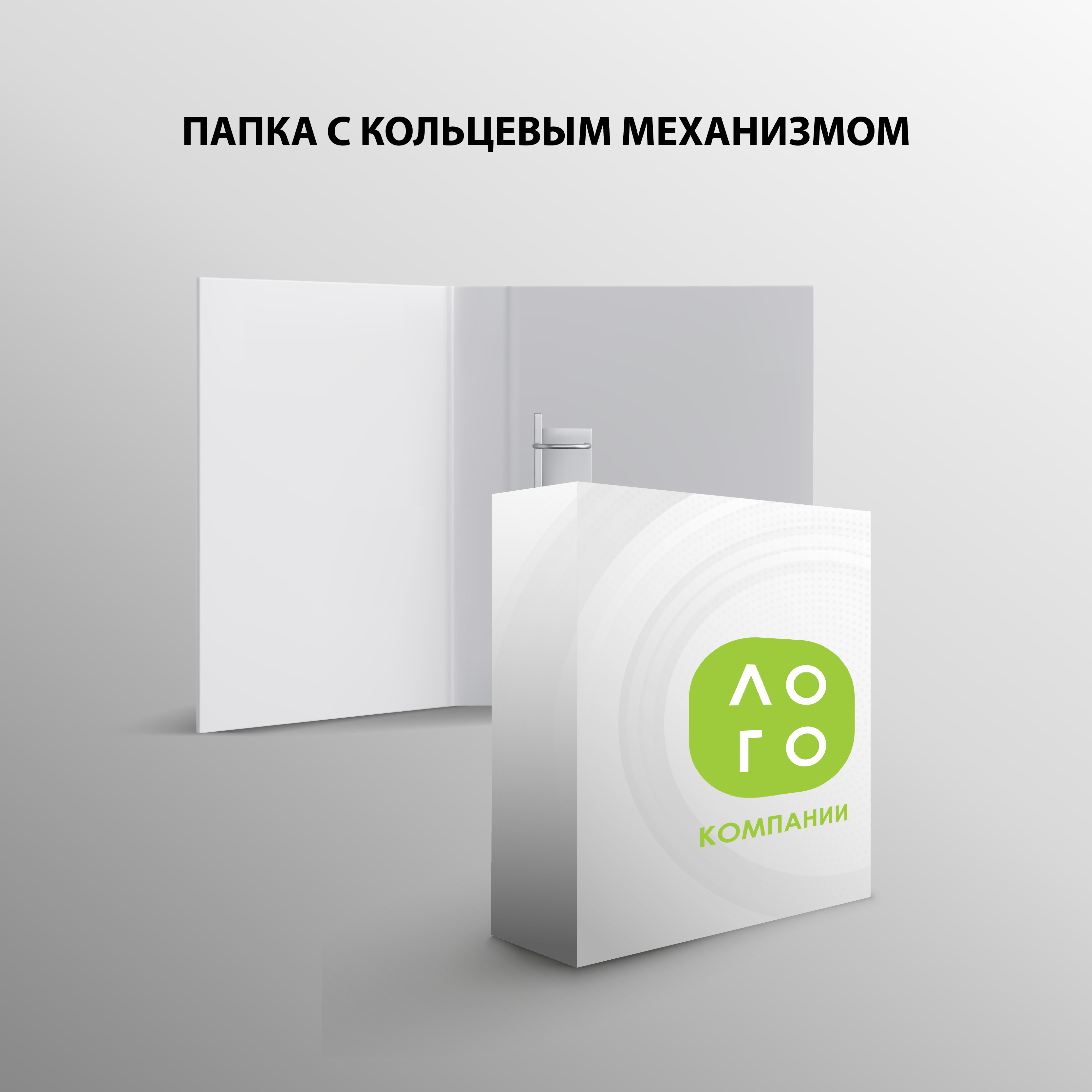 Изготовление папок для счетов Папки для счетов