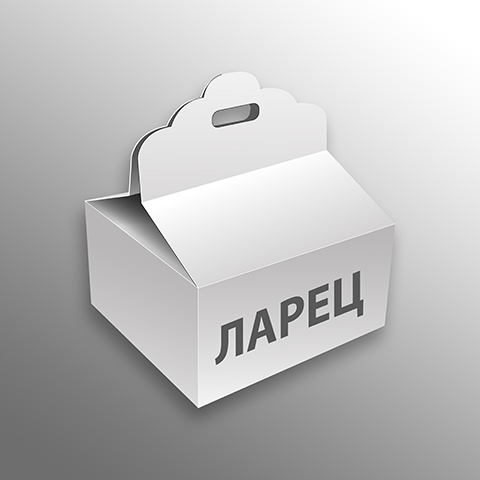 Коробка-чемодан Коробка-чемодан