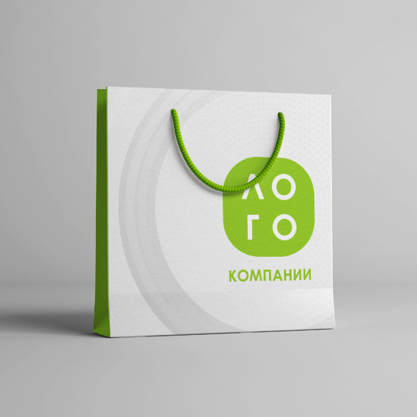 Печать квадратных пакетов Квадратные пакеты